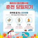 바이로컬(주) 이미지