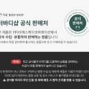 화이트오 네이버블로그