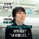클릭앤플라이