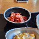 식장산갈비 이미지