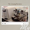 호텔104 | 마이그랑 입점후기 104 / 애견호텔 사장님과의 인터뷰: 마이그랑으로 달라진 하루