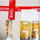 띵크 건어물