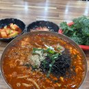 [대전맛집] 복수분식 얼큰칼국수 개인적 맛평가 + 반찬식당 비빔밥