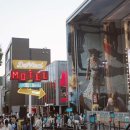 동원모텔 이미지