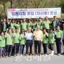 일흔이재로 이미지