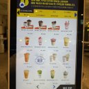 땡구다방