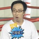 심휘트니스 이미지