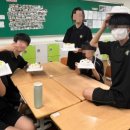 광양중동중학교 이미지