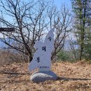 두밀2리 마을회관 이미지