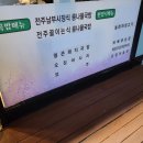 현대옥일산마두역점