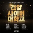 건양광고 이미지