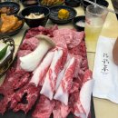 이리한우2호점 이미지