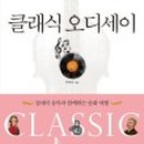 신월음악도서관 이미지