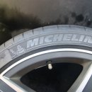 H&K타이어 이미지