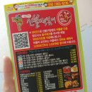 구암동314 이미지