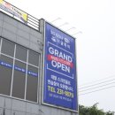 이글스크린골프 이미지