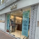 [대구 미용실 추천] 긴 얼굴형도 인생 단발 장착! 브리크헤어살롱 민정 디자이너 태슬컷 솔직 후기