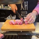 돈방석 | 안산맛집 21세기 원조 돈방석 연탄구이 정겨운 한 끼 후기