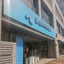 맑은소리보청기 이미지