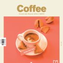 커피99(COFFEE99)