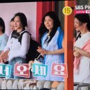 사수민박 | 옥순 전성시대! 7/23 나솔사계, 레전드 시즌 예고