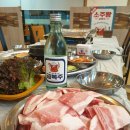 경산냉동 이미지