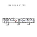 서구-52 이미지
