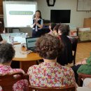 큰마을경로당 이미지