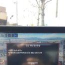 재난경보방송 이미지