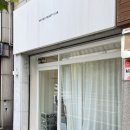 문인로31번길 이미지