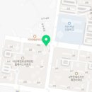 서산효성해링턴공인중개사사무소 이미지