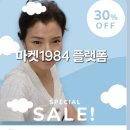 오휘신정동지사