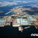 전남조선해양기자재협동조합 이미지