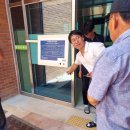 우성중학교 이미지