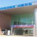 세종의원 이미지