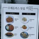 금오산로-3 이미지