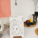 별하마리 네이버블로그