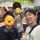 요산김정한선생의 모 | 2025 명원세계차박람회 후기 - 10억 정도 씀