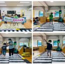 길안초교 이미지