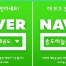맑은누리태권도 이미지