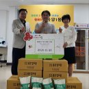 용담1동주민센터 이미지