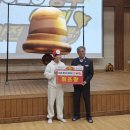 신관초교 대전일보