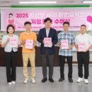 동궁순대 이미지