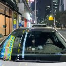 멍펜션13 이미지