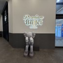 씨유 평택고덕대로점 | 평택 쿠우쿠우 평택고덕점 아기랑 스시 뷔페 방문 후기