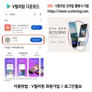 음악플러스 네이버블로그