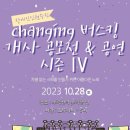 가치이룸자립생활센터 이미지