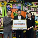 지역아동센터스스로,함께 이미지