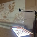 달전초 병설유치원 이미지