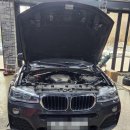 오토팬자동차정비 이미지